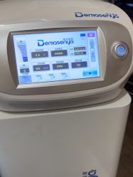 体验前-上海玫瑰医疗美容医院