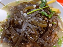 -宋老三苏肉羊肉汤老店