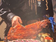 -哈啾嗨·蒙文化主题餐厅(京汉新城店)