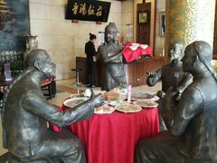 -晋阳饭庄(虎坊桥店)