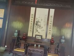 -浙江省博物馆(孤山馆区)
