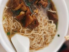 猪手面-海幢瑞芳饮食店