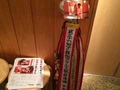 -筑地玉寿司(銀座コア店)