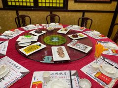 -真不同饭店(老城店)