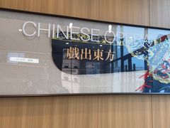 -霸王茶姬(云杉奥莱店)