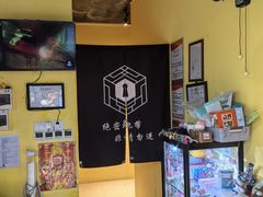 -谜盒子奇幻密室(南屏店)