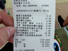 -711便利店(第二儿童医院店)