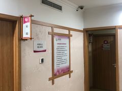 -慈铭体检(亚运村分院)