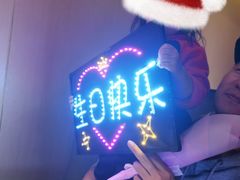 -海底捞火锅(海宁路店)