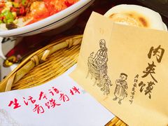 -长安大牌档之西安博物院文化餐厅(中贸店)