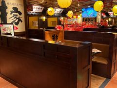 -牛家酒场(7mall店)