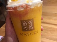-奈雪的茶(天河城店)