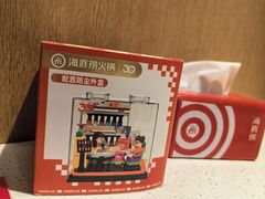 -海底捞火锅(佳兆业广场店)