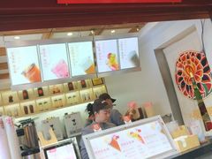 -鸡鸣赐茶(鸡鸣寺路店)