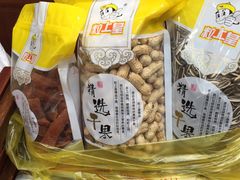 -看书吧(体育东横路店)