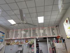 -文武汤包馆(辉河店)