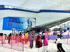 -哈尔滨热雪奇迹