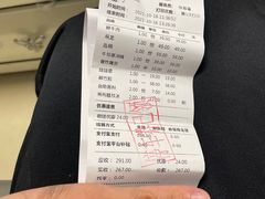 -左庭右院鲜牛肉火锅(苏州园区永旺店)