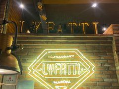 -LYFATTI 莱芙缇(赣水路店)