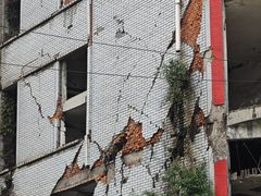 -5·12汉旺地震遗址