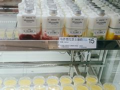 -白色日记·手作酸奶(麦凯乐店)