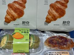-C·BREAD饱仓(北苑店)
