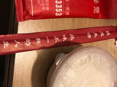 -秘觉(湖贝店)