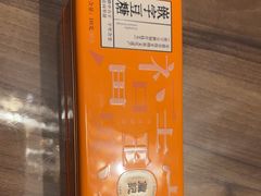 -詹记桃酥(百盛店)