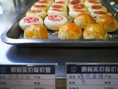 -洪长兴(云南南路店)
