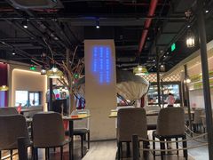 -那时新疆·若羌(经纬汇店)