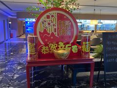 -世外桃源水疗会(皇庭彩园店)
