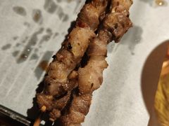 -肉串汪(月坛店)