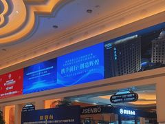 -上海白金汉爵大酒店(大零号湾国际会议中心店)