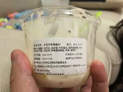 奇亚籽谷物酸奶-罗森尼娜(德思勤店)
