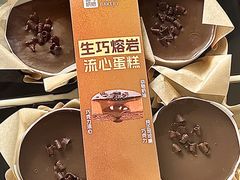 -盒马鲜生(丁香国际店)