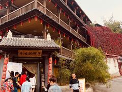 -乌托邦轰趴日租聚会别墅(先生的院子店)