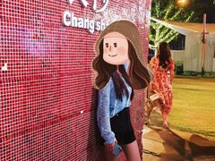 -长沙文和友(海信广场店)