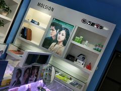 -提一眼镜·蔡司·依视路(小寨店)