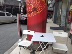 -陈多多·豆腐奶茶(草市街店)