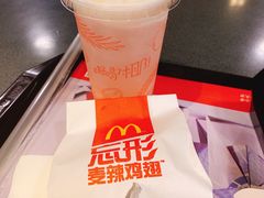 -麦当劳(一德路店)