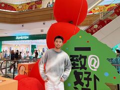 -友谊阳光城