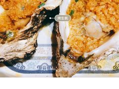 -琥珀老六龙虾(四里河店)
