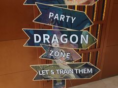 -新发展亚太JW万豪酒店·福苑咖啡厅