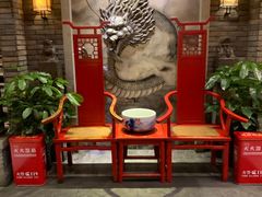 -小龙坎火锅(全球总店)