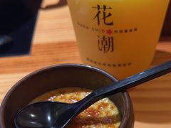 -花潮料理艺食馆(世欧广场店)