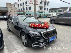 -宁波甬诚婚车(新典路店)