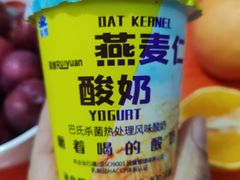 -嘿嘛仓储购(华明店)