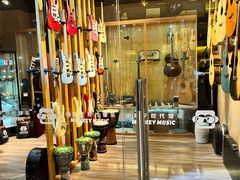 -Monkey Music小猴子现代音乐