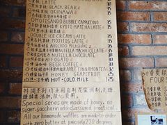 -春庄咖啡SpringHues(钟楼小区店)