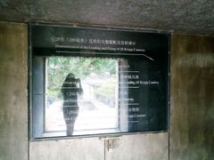 -胡里山炮台
